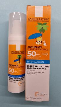 la-roche-posay-anthelios-dermo-pediatrics-lotion-mleko-na-opalovani-pro-deti-a-kojence-spf50-50-ml_3085_2892.jpg