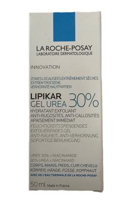 la-roche-posay-lipikar-xerand-krem-na-ruce-50-ml_17_3312.jpg